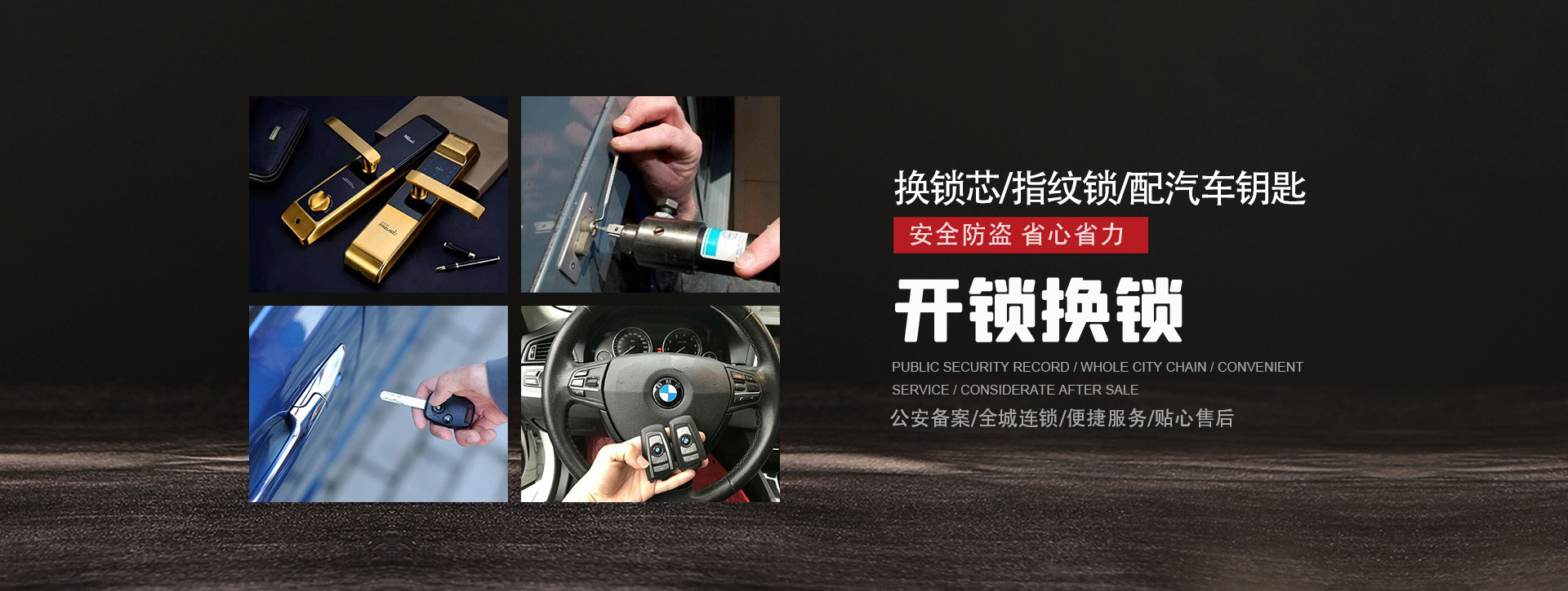 丽江古城区banner01